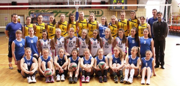 Vega Mosir Stalowa Wola